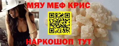 не бодяженный Кумертау