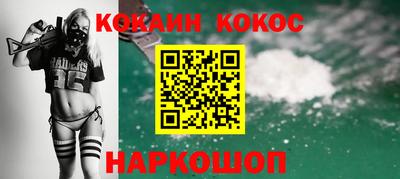 не бодяженный Кумертау