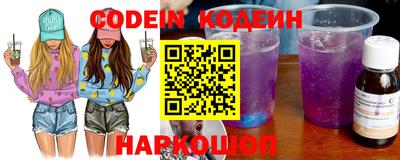 соль курить ск Краснодар