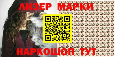 мефедрон мука Краснокаменск