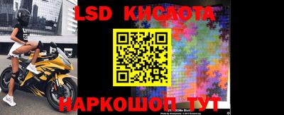 мефедрон мука Краснокаменск