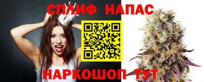 мефедрон мука Краснокаменск