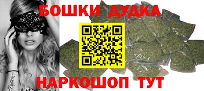 соль курить ск Краснодар