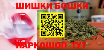 первитин Кулебаки
