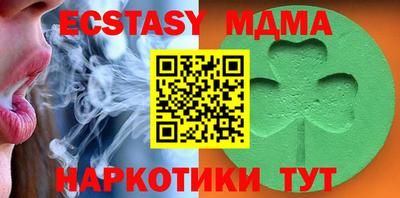 не бодяженный Кумертау
