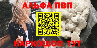 не бодяженный Кумертау
