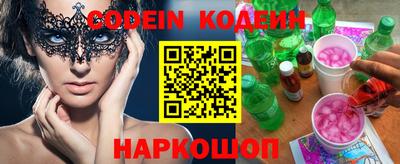 мефедрон мука Краснокаменск