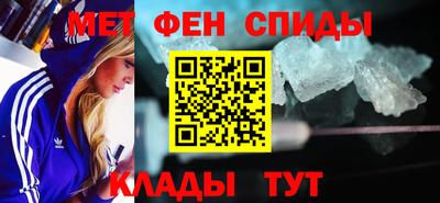 мефедрон мука Краснокаменск