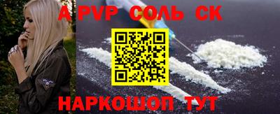 мефедрон мука Краснокаменск