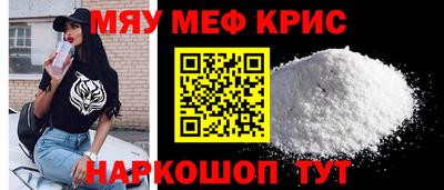 марки nbome Кунгур