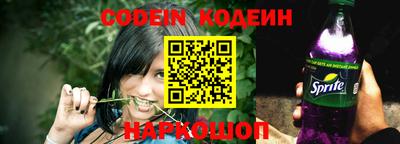 соль курить ск Краснодар
